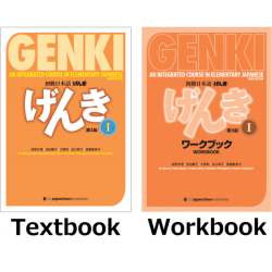 Genki 3rd edition workbook answers pdf