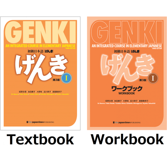 Genki 3rd edition workbook answers pdf